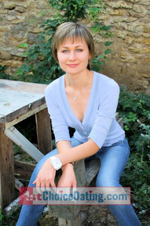 Ukraine women