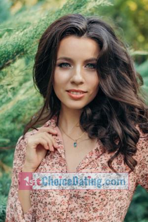 169742 - Lyudmila Age: 31 - Ukraine