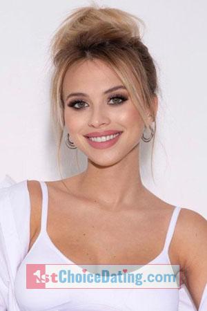 214250 - Ruslana Age: 23 - Ukraine