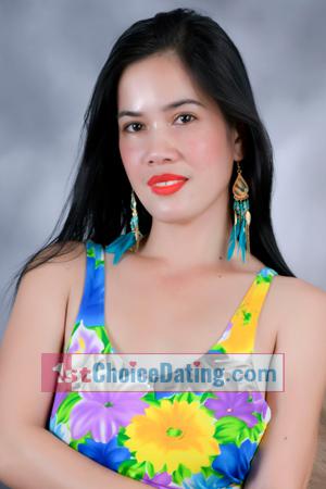 217528 - Cyrine Age: 28 - Philippines