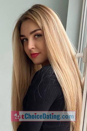 Ladies of Ukraine