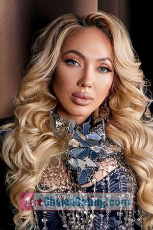 222323 - Inessa Age: 42 - Ukraine