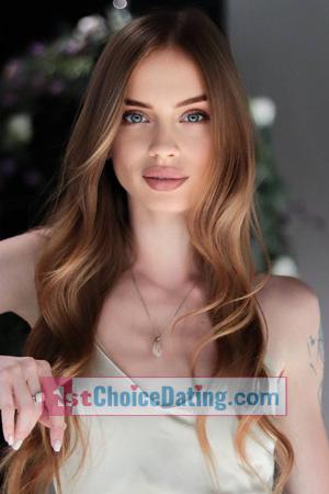 222996 - Evgeniya Age: 28 - Ukraine