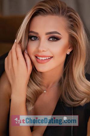Ladies of Ukraine