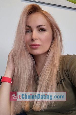 Ladies of Ukraine
