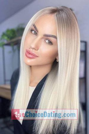 223257 - Anna Age: 31 - Ukraine