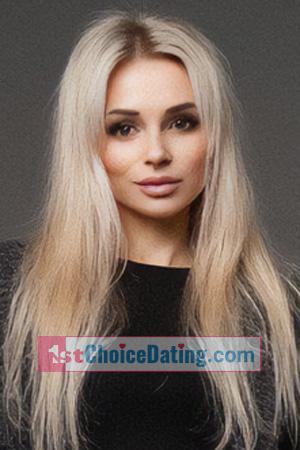 223269 - Anastasiia Age: 33 - Ukraine