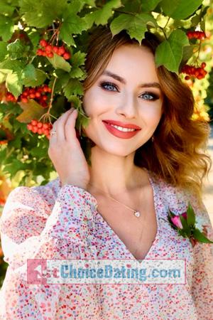 223272 - Mary Age: 27 - Ukraine