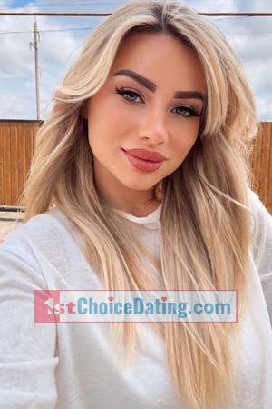 223632 - Olha Age: 27 - Ukraine