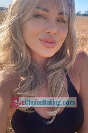 223633 - Maria Age: 37 - Ukraine