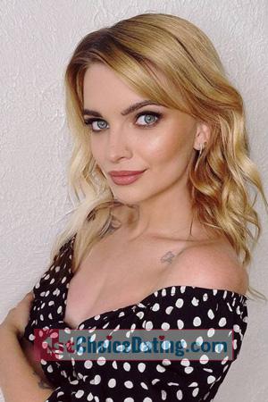 223645 - Natalia Age: 29 - Russia