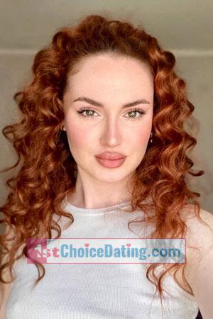 223862 - Karina Age: 27 - Ukraine