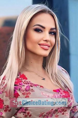 223866 - Alesia Age: 35 - Ukraine