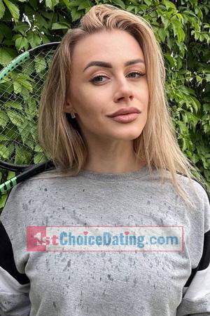 223868 - Kateryna Age: 33 - Ukraine