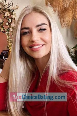 223872 - Victoria Age: 44 - Ukraine