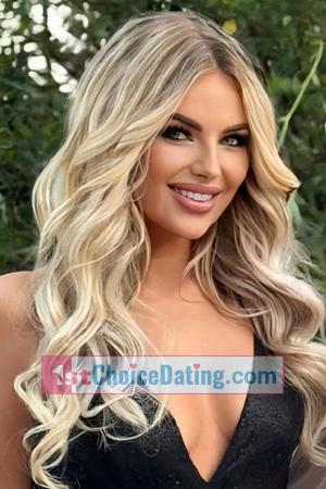 223937 - Kateryna Age: 32 - Ukraine