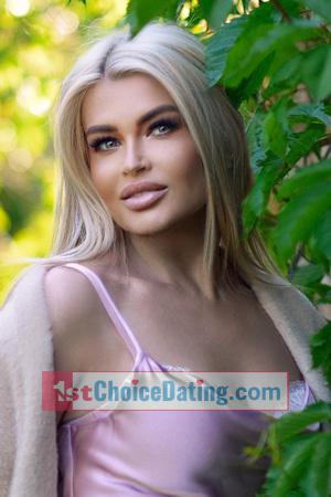 223938 - Galina Age: 48 - Ukraine