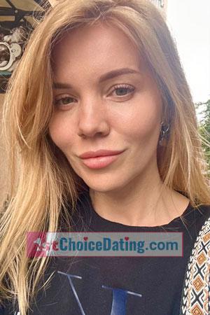 223945 - Maryna Age: 42 - Ukraine