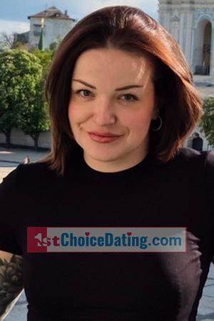 223974 - Tetiana Age: 27 - Ukraine