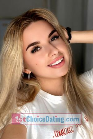 224101 - Anastasiia Age: 23 - Ukraine