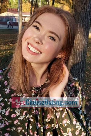 224438 - Ekaterina Age: 27 - Russia