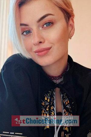 224452 - Anna Age: 29 - Ukraine