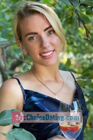 224465 - Natalia Age: 33 - Ukraine