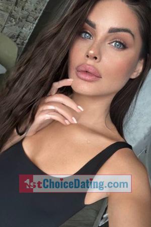 225049 - Alexandra Age: 28 - Ukraine
