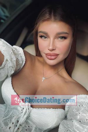 225153 - Olena Age: 31 - Ukraine