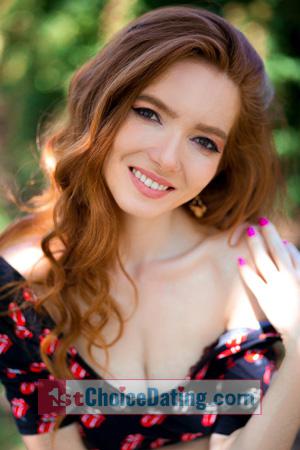 225159 - Yulia Age: 37 - Ukraine