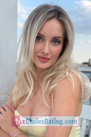 225182 - Viktoria Age: 33 - Ukraine