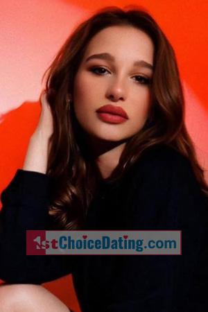 225344 - Diana Age: 26 - Ukraine