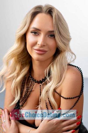 225485 - Yana Age: 35 - Ukraine