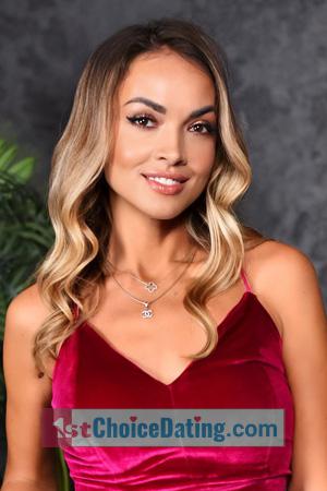 225493 - Tetiana Age: 40 - Ukraine