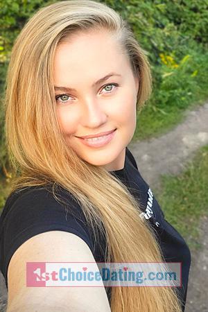 225501 - Kateryna Age: 36 - Ukraine