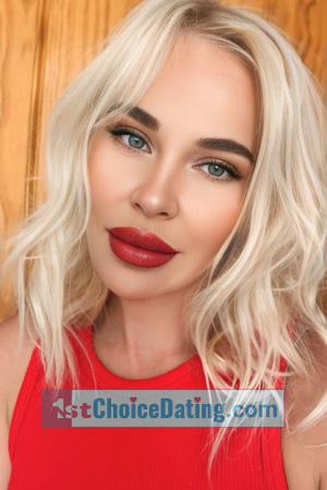 225552 - Iryna Age: 40 - Ukraine