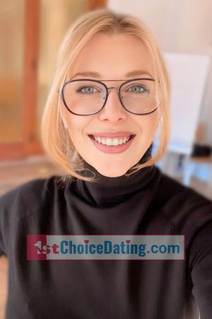 225572 - Olena Age: 28 - Ukraine