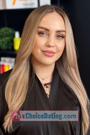 225576 - Yuliia Age: 38 - Ukraine