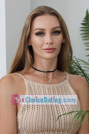 225578 - Mariia Age: 33 - Ukraine