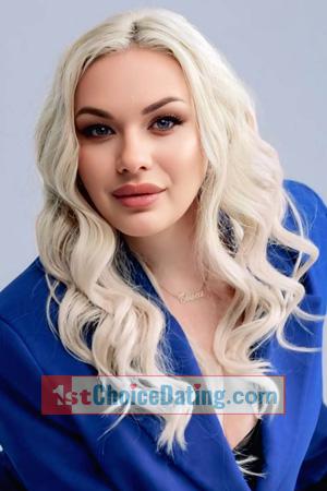 225581 - Olha Age: 33 - Ukraine