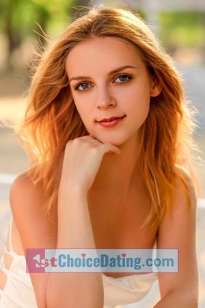 225583 - Daria Age: 20 - Ukraine