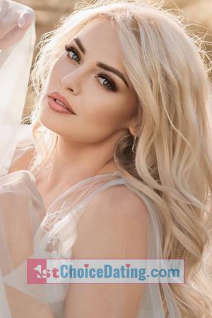 225591 - Elena Age: 36 - Kazakhstan