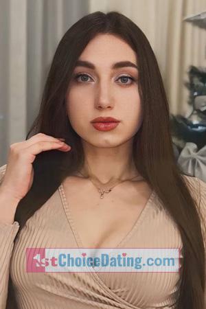 225598 - Nataliia Age: 25 - Ukraine