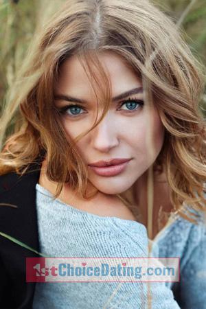 225630 - Tetiana Age: 29 - Ukraine