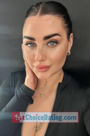 225637 - Anna Age: 26 - Ukraine