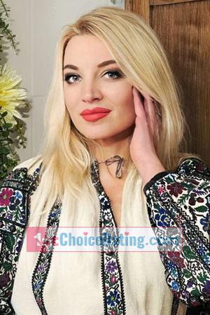 225670 - Inna Age: 49 - Ukraine