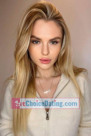 225746 - Tetiana Age: 25 - Ukraine