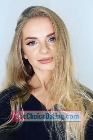 225757 - Nadiia Age: 34 - Ukraine