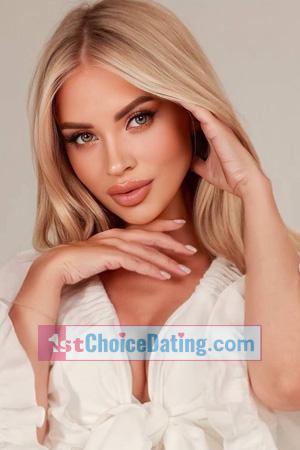 225807 - Bohdana Age: 33 - Ukraine