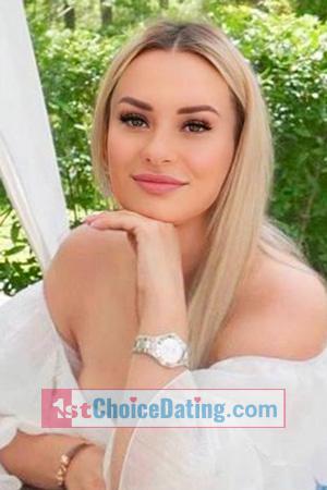 225818 - Victoria Age: 39 - Ukraine